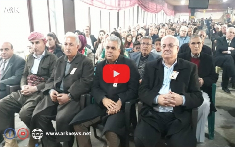 الحسكة... المجلس الوطني الكوردي يحيي الذكرى 41 لرحيل البارزاني الخالد الحسكة... المجلس الوطني الكوردي يحيي الذكرى 41 لرحيل البارزاني الخالد