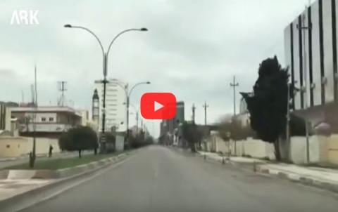 بالفيديو... التزام أهالي هولير بقرار حكومة كوردستان بمنع التجوّل 