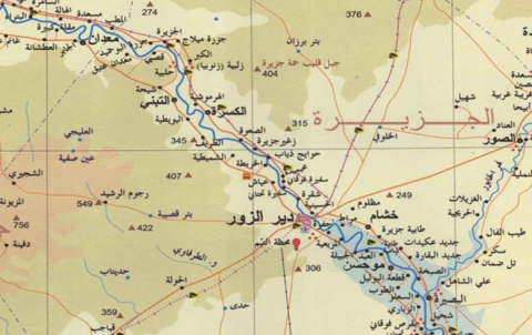 Xwepêşandanek li dijî PYDê li Dêra Zorê derket Xwepêşandanek li dijî PYDê li Dêra Zorê derket