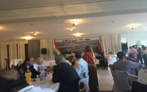 البيان الختامي لمؤتمر إنقاذ عفرين في الخارج 