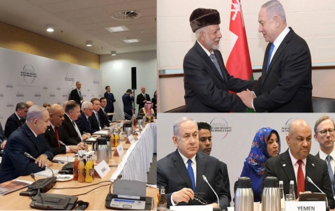 Nêzîk bûnek Erebî Israyîlî li dijî Îranê tê avakirin