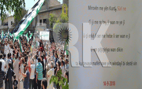 Kefirnubil : Emê bi mirovên xwe yên kurd re bin ta dighînin mafê xwe yê windayî .
