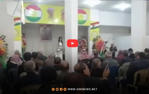 كوباني... PDK-S يُحيي ذكرى رحيل القائد بارزاني الخالد