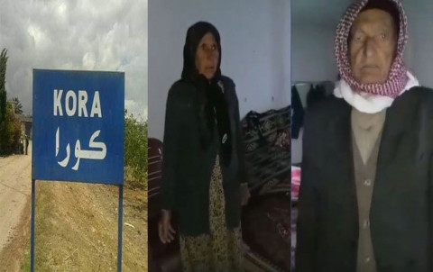 Efrîn .. Du welatiyên bitemen rastî lêdan û diziyê hatin Efrîn .. Du welatiyên bitemen rastî lêdan û diziyê hatin