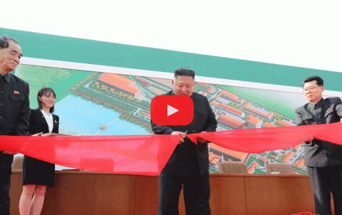 Serokê Koriyaya Bakur careke din derket 