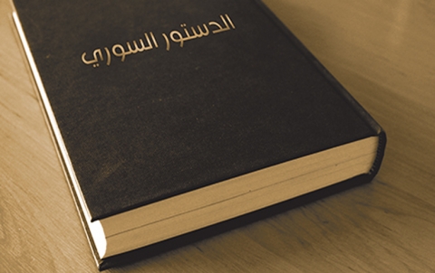 Find out about the members of the Constitutional Committee of the mini 45 people