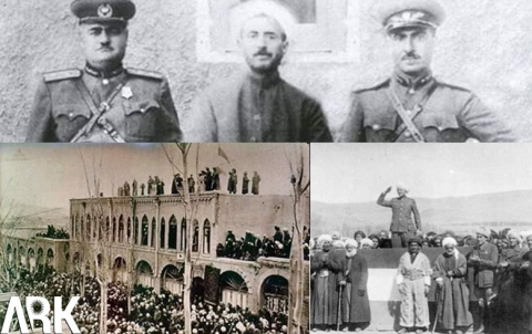 Seventy - third anniversary of the declaration of the Republic of Kurdistan in Mahabad