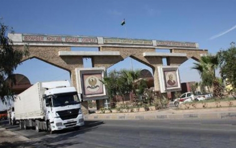وزير مالية إقليم كوردستان: استمرار التبادل التجاري في المنافذ الحدودية