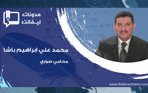 الكرد اتّهام بعطب في الذات الوطنية