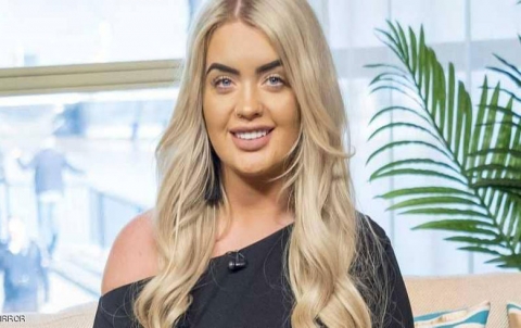 مليونيرة شابة تعرض راتبا 