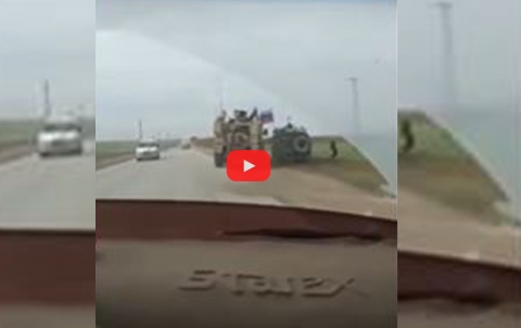 بالفيديو... مطاردة مثيرة بين مركبتين أميركية وروسية في قامشلو بالفيديو... مطاردة مثيرة بين مركبتين أميركية وروسية في قامشلو