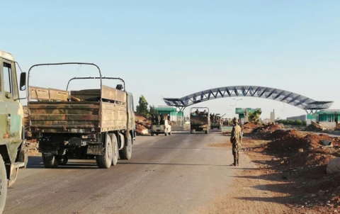 Dergehê Nesîb careke din dikeve destê Rêjîmê de