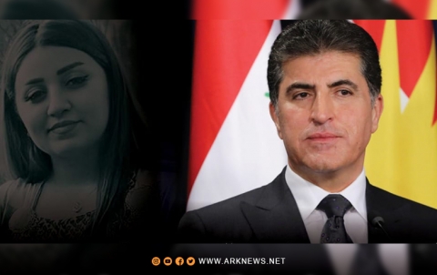 نيجيرفان بارزاني: نرفض قتل النساء وتعذيبهن تحت أي ذريعة
