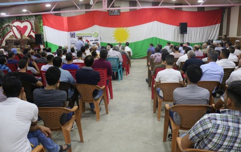 رێخستنا قۆشته‌په‌ يا پ د ك-س سه‌ميناره‌ك لدارخست