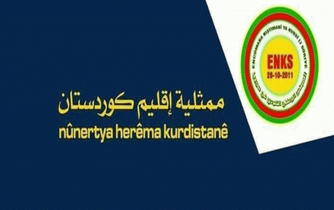 ENKS calls for participation in a sit-in in solidarity with Syrian Kurdistan