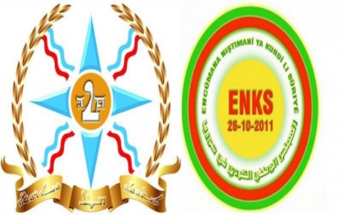وفدٌ من رئاسة المجلس الوطني الكُـردي في سوريا يزور مقرَّ المنظَّمة الآثورية الديمقراطية وفدٌ من رئاسة المجلس الوطني الكُـردي في سوريا يزور مقرَّ المنظَّمة الآثورية الديمقراطية