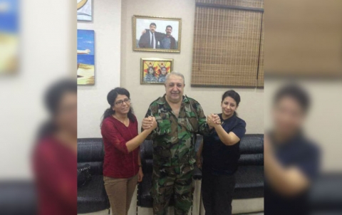 Girûpeke çekdar armanckirina Elî Keyalî li xwe girt