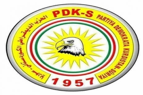 Kurdistan Democratic Party - Syria condemns the Iranian bombing against the headquarters of the two brotherly Parties