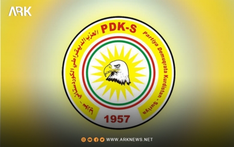 التقریر السیاسي للحزب الديمقراطي الكوردستاني - سوريا عن شهر آب 
