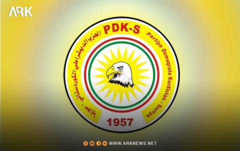 التقرير السياسي للحزب الديمقراطي الكوردستاني - سوريا عن شهر حزيران 2022 
