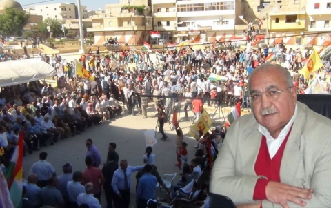 Afrin organization of PDK-S condoles the departure of the leader Akram Al-Mulla Afrin organization of PDK-S condoles the departure of the leader Akram Al-Mulla