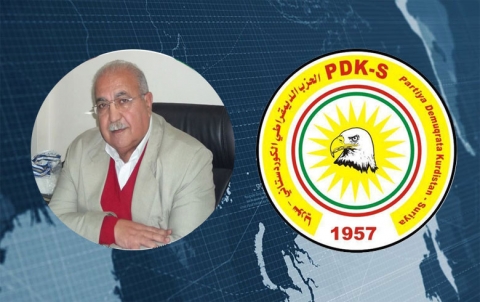 PDK-S holds condolences at its office in Erbil PDK-S holds condolences at its office in Erbil