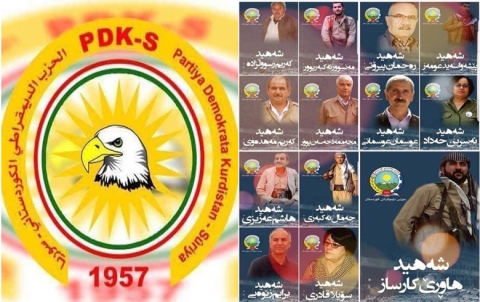 وفد من قيادة PDK-S يعزّي باستشهاد كوكبة من شهداء شرق كوردستان وفد من قيادة PDK-S يعزّي باستشهاد كوكبة من شهداء شرق كوردستان