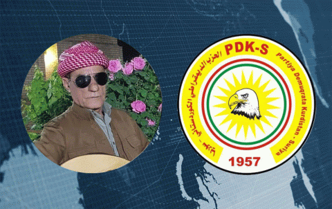 برقية تعزية من PDK-S لعائلة الفنان سعيد كاباري