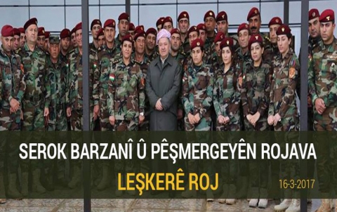 بيشمركة غرب كوردستان.. وتجديد العهد