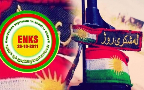 قوات بيشمركة روج في ذكراها الثامنة... التأسيس والكفاح والآمال 