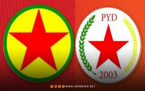 مصدر.. لا یمكن فصل إدارة الـPYD عن الـP*KK, وما الإدارة إلا واجهة