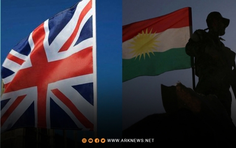 وفد رفيع من وزارة البيشمركة يجري زيارة لبريطانيا وفد رفيع من وزارة البيشمركة يجري زيارة لبريطانيا