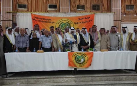 Forum clans of the PYD call for the regime to open the door for dialogue Forum clans of the PYD call for the regime to open the door for dialogue