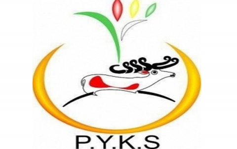 Partiya Yekîtî Kurdistanî- Sûriya daxuyaniyek belav kir .