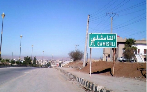 Qamishlo... An explosive device targets a known market