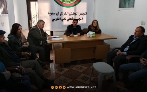 بالصور... المجلس الغربي لـ ENKS في قامشلو يعقد اجتماعه ويناقش آخر المستجدات 