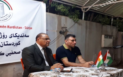 ل هه‌ولێرێ سه‌ميناره‌ك ل سه‌ر رۆلا جڤاكا سڤيل هات پێشكێشكرن