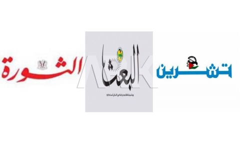 The return of the regime newspapers to Hasakah province The return of the regime newspapers to Hasakah province