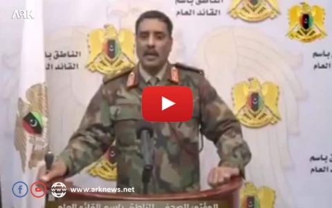 المسماري في تصريح جديد: 