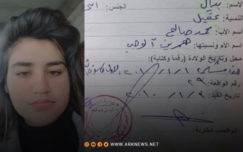 والدة طفلة مختطفة من قبل قسد تكشف لـ ARK تفاصيل اختطاف ابنتها في قامشلو 