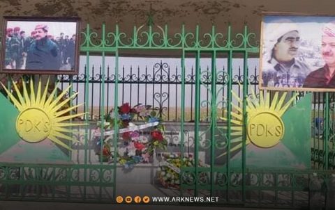 بالصور... PDK-S يُحيي الذكرى السنوية العاشرة لاستشهاد القيادي الكوردي نصر الدين برهك
