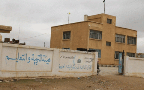 Syrian National Council strongly Criticizes PYD for Closing Assyrian School