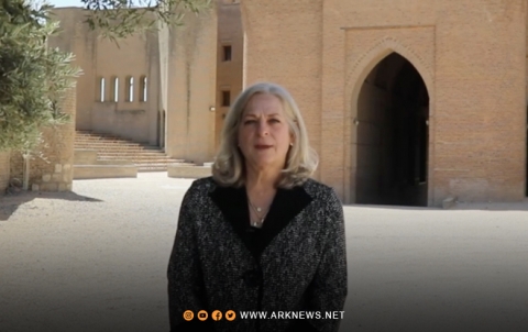 رسالة من السفيرة الأمريكية من قلعة أربيل رسالة من السفيرة الأمريكية من قلعة أربيل