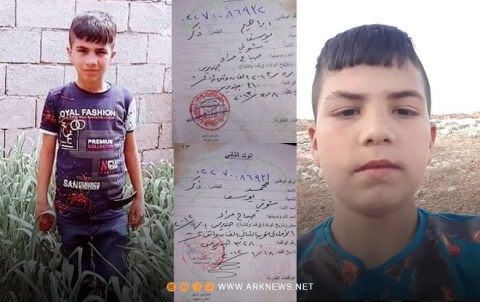 طفلان شقیقان ضحيّتا ميليشيات PYD في حلب 