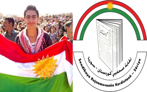 الذكرى السنوية السادسة لاستشهاد الإعلامي هوزان أبوزيد الذكرى السنوية السادسة لاستشهاد الإعلامي هوزان أبوزيد