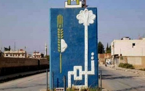 The martyrdom of a Woman by shelling in Tal Tamir
