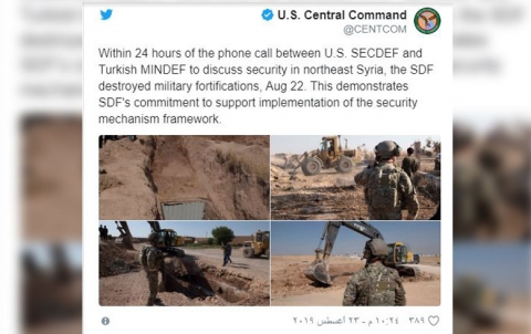 SDF removes its fortifications on the border after the US-Turkish agreement