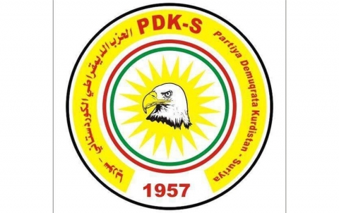قیادة إقليم كوردستان للـ PDK-S تلغي احتفالات شهر آذار 2020 قیادة إقليم كوردستان للـ PDK-S تلغي احتفالات شهر آذار 2020