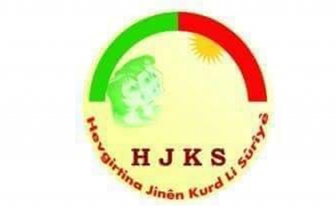 Salvegera 7 ya Yekitya Jinên Kurd li Sûriyê Salvegera 7 ya Yekitya Jinên Kurd li Sûriyê