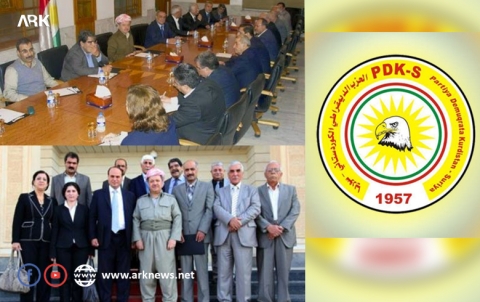 المكتب السياسي للـ PDK-S: 